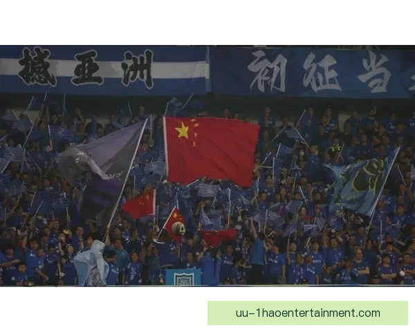 山东泰山亚冠挺进八强创近年最佳战绩引关注
