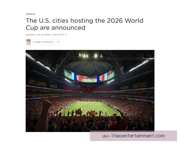 2026世界杯墨西哥赛区因高温考虑调整部分场次开赛时间