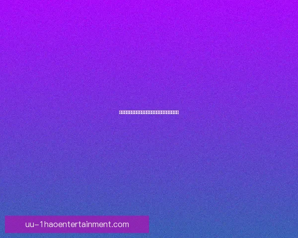 奥塔维奥高价加盟利雅得胜利后表现出色引发球迷热议 奥塔维奥高价加盟利雅得胜利后表现出色引发球迷热议